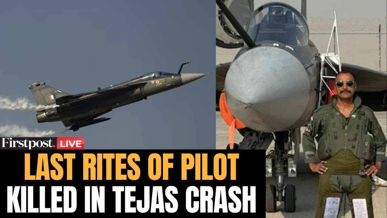 LIVE: Family Bids Farewell to Wing Commander Namansh Syal Killed in Tejas Fighter Jet Crash| Dubai