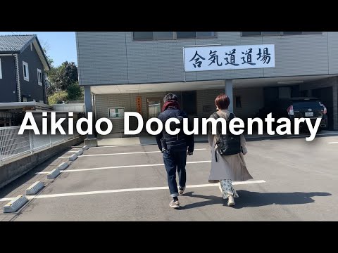 Coming Soon! One Day Training - Aikido Documentary
