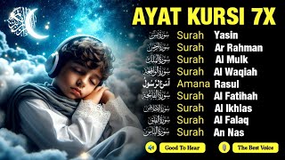 Quran For Sleeping ✦ Night Recitation For Peaceful Dreams, Rizq Blessings & Deep Relaxation
