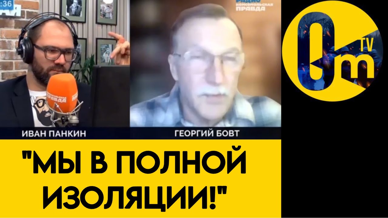 НУЖНО БЕЖАТЬ ИЗ РОССИИ!