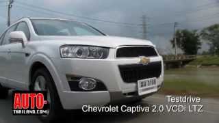 Testdrive Chevrolet Captiva 2.0 VCDi LTZ