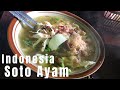 Indonesia Soto Ayam