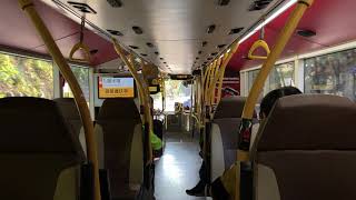 Download lagu ADL Enviro500 MMC 'Loud Voith' KMB ATENU1247 VB4174 81 20201201 mp3 Download lagu ADL Enviro500 MMC 'Loud Voith' KMB ATENU1247 VB4174 81 20201201 mp3