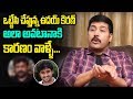 Actor Akash Emotional About Uday Kiran Struggles Actor Akash Uday Kiran Friday Poster