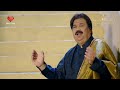 Mahi Shafaullah New Song Mahi Shafaullah Top Song