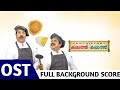 Kammath And Kammath Full Movie BGM Jukebox Mammootty Dileep Gopi Sundar GOPI SUNDAR BGM