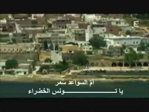 Slah mesbah - ya om sawa3ed soud * صلاح مصباح - يا أم السواعد سود