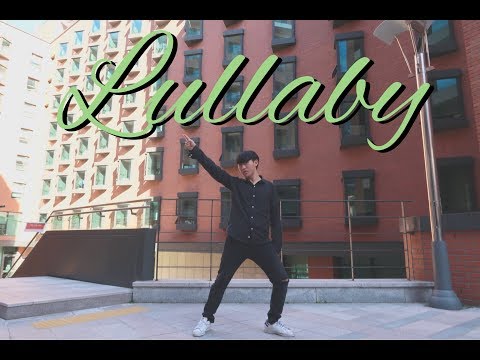 GOT7(갓세븐) "Lullaby" Dance Cover by Johnson