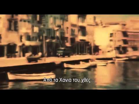 Έλα να πούμε ψέματα - Μάρω Δούκα