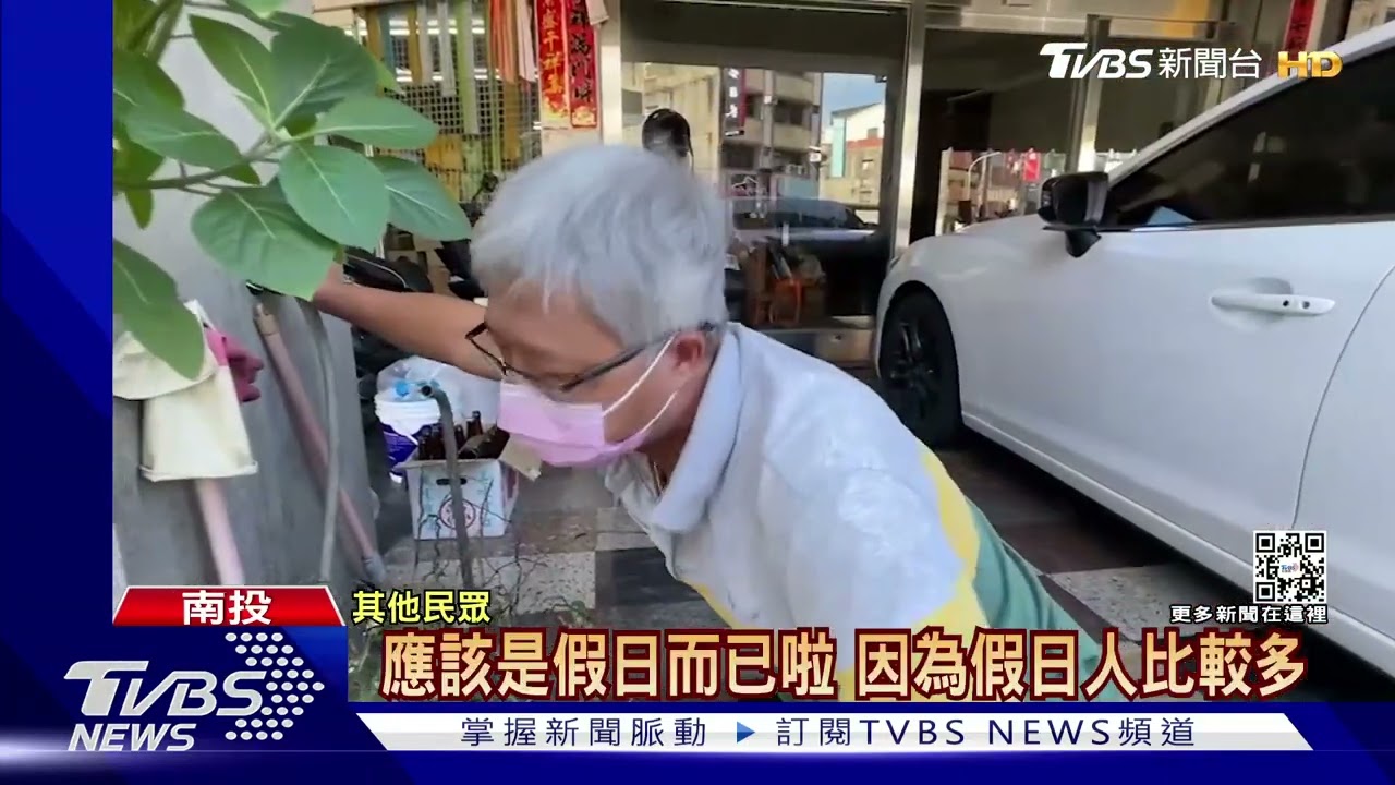 待轉待轉待轉!駕駛爽將待轉區 當停車格