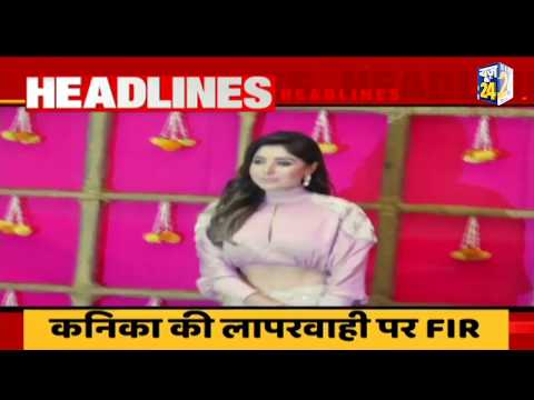 सुबह 7 बजे की News Headlines | Hindi News | Latest News | Top News |  Today's News | News24
