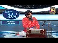 Sawai के Audition ने किया Judges को बेहद Impress Indian Idol Journey Til