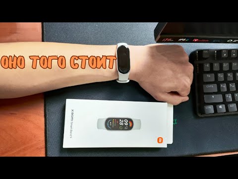 Купил Xiaomi Smart Band 9 - распаковка и обзор! Стоит купить!