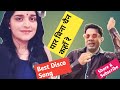 Yaar Bina Chain Kahan Re HD Saaheb Song Anil Kapoor Amrita Singh Bappi Lahiri Retro Hits