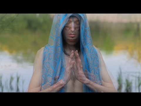 The Way - David Edward 