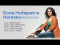 Ambarsariya | Fukrey | clean karaoke with scrolling lyrics