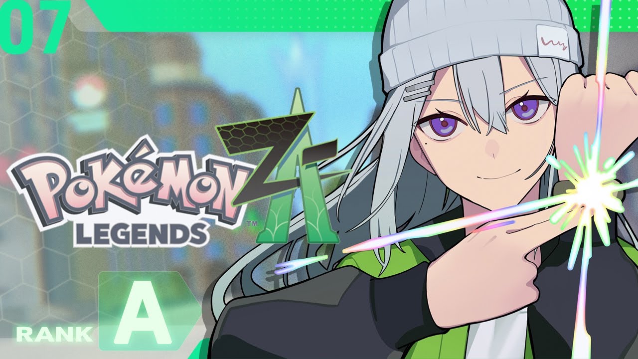 【Pokémon LEGENDS Z-A】#7 クリア後ストーリー進めるよ！  Story39～【にじさんじ / 樋口楓】