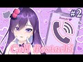 Call Bestachi📞☎️💜【VtuberID | Utahime Yukari】