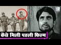 How Amitabh Bachchan Bagged His First Movie Saat Hindustani