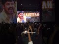 12AM Show On Tuesday Midnight Mohanlal Chottamumbai