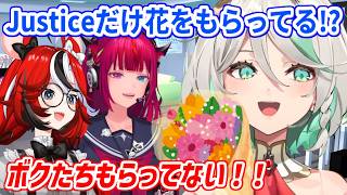 JusticeがYAGOOからお花をもらったと知り、嫉妬するIRySとベーちゃん【ホロライブ切り抜き/IRyS/ハコス・ベールズ/セシリア】