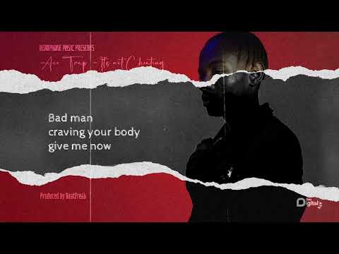 Ace Trap - It's Not Cheating (Official Audio)