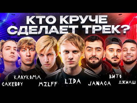 Miniatura de драка (fight)