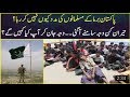 Wyh Pakistan Dosnot Help BARMA Muslims