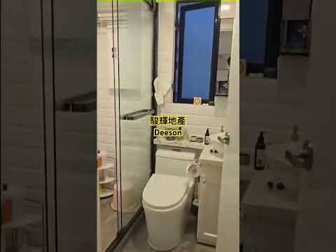 御林豪庭 Youtube Video