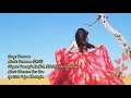 Deewana Lyrics Deewana 2013 Prasenjit Mallick Nilakshi Bhattacharya