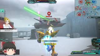 機動戦士ガンダムオンライン[ゆっくり実況プレイ]（北極基地）パート2143