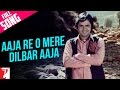Aaja Re O Mere Dilbar Aaja Song Noorie Farooq Poonam Lata Mangeshkar Nitin Mukesh Khayyam