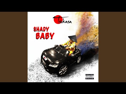 Shady Baby