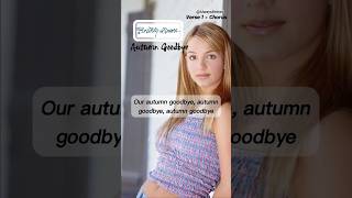 Britney Spears - Autumn Goodbye (Verse 1+ Chorus)
