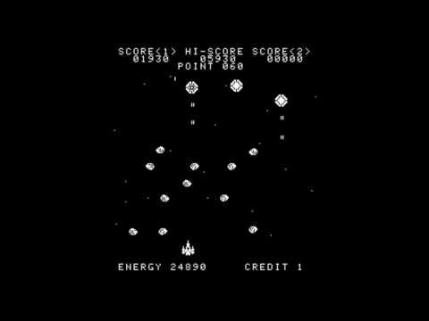 Solar Fight 1979 Arcade Gameplay