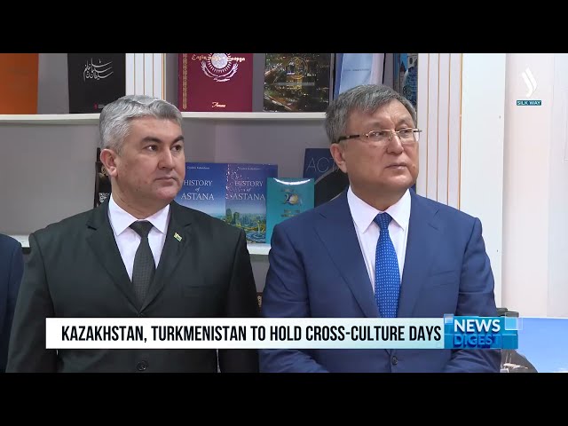 Казахстан и Туркменистан проведут Дни культуры в Астане и Ашхабаде