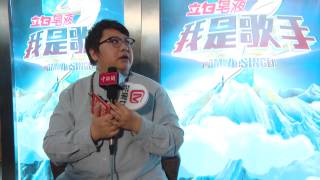 《芒果捞星闻》古巨基遭淘汰演唱中途泣不成声 韩红情绪低落竞演受影响Mango News: Leo Ku cried when singing【芒果TV官方超清版】