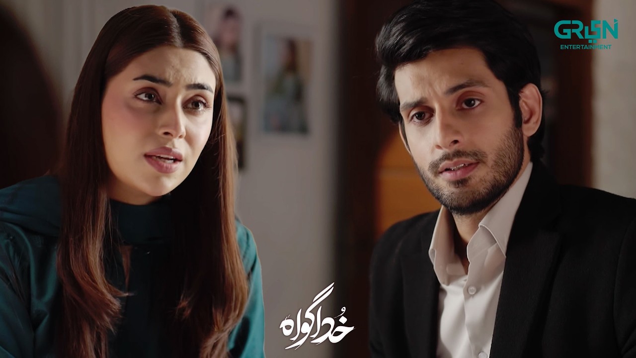 Bhai Please Meri Baat Maan Lein | Subhan Awan - Rahat Ghani | Khuda Gawah | Green TV Entertainment