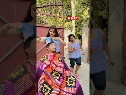 Wait for end ☺️ #funny #comedy #entertament #funnycomedy #comedyfilms #viral #fun #trending