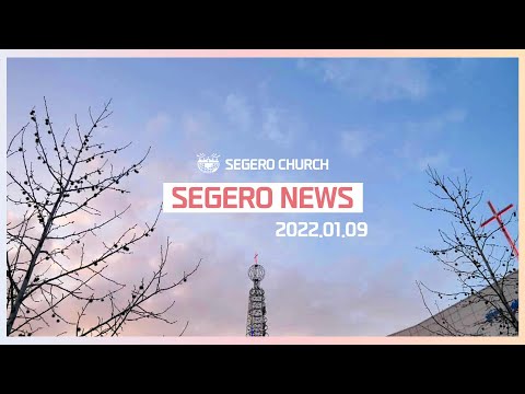 20220109 주간광고