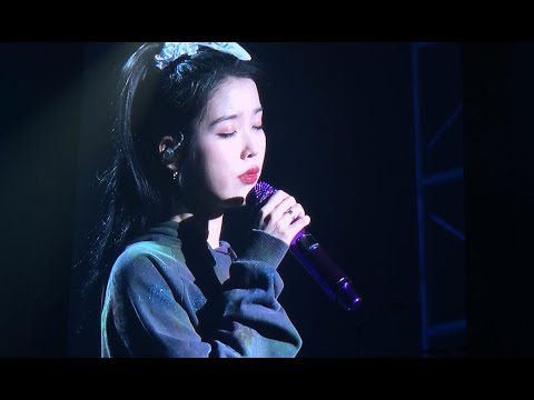 [FANCAM] IU 아이유 - "Dear Name" (이름에게) Love Poem in Jakarta (Day 2)