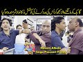 Mobile Shop Par Mangnay Wala Aa Gia Saleem Albela And Goga Pasroori Funny