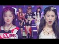 [(G)I-DLE - Uh-Oh] Comeback Stage | M COUNTDOWN 190627 EP.625