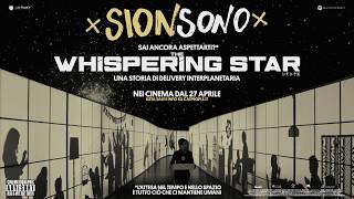 THE WHISPERING STAR di Sion Sono - Trailer - Dal 27 aprile al cinema