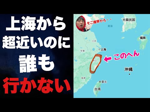 Zoomで音が出ませんか?それはできますよ
