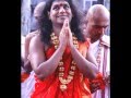Enthan Amma