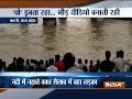 Boy drowns while taking bath in stream in Madhya Pradesh