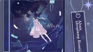 kamome sano &amp; you - Altair [ALBUM Preview] short ver.