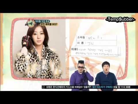 [ENG] 120211 Weekly Idol #30 - Hyo Seong - the ultimate Bagel Girl [READ THE DESCRIPTION]