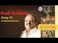 Annapoorneswari KodiArchana